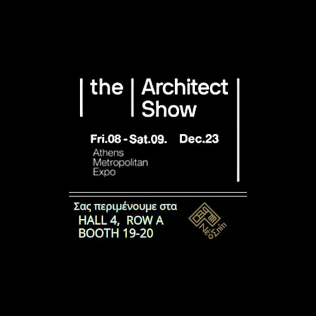 The Architect Show 2023