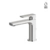 Single lever basin mixer with 1”1/4 pop-up waste set B-Easy Chrome