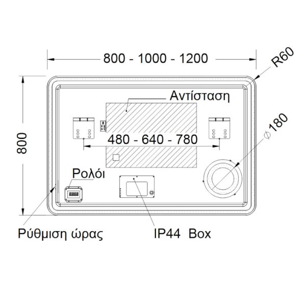 Καθρέπτης Μπάνιου CULT 100x80 Luminor - Image 2
