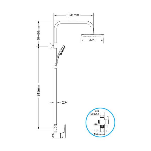 Shower Column with Mixer Optima Chrome - Image 2