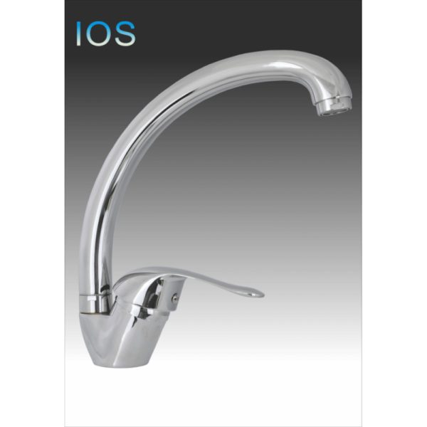 IOS kitchen faucet