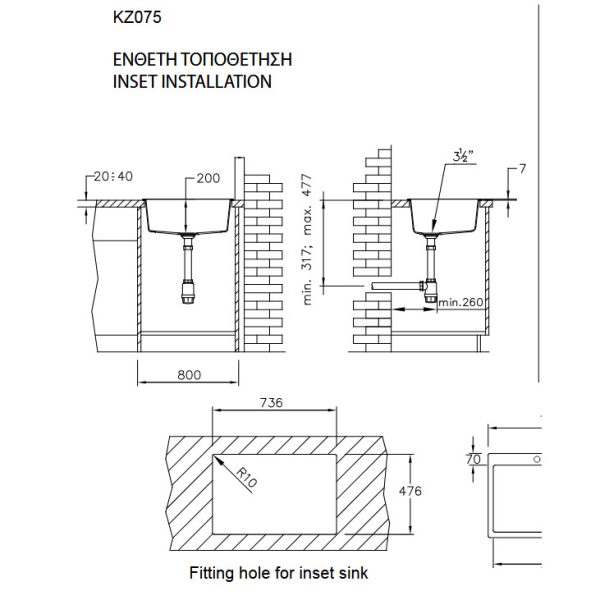 Νεροχύτης Κουζίνας Συνθετικός 76x50 Duralit Graphite - Image 2