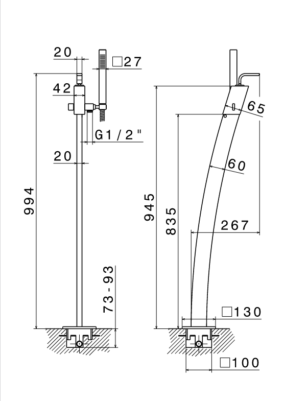 Floor Shower for external shower column Stainless Steel - Image 3